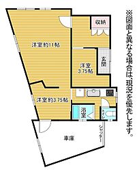 黒川東一丁目12番戸建