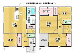 高坊二丁目戸建
