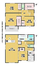 穴生一丁目新築戸建2号棟 1期