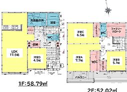 穴生一丁目新築戸建2号棟　1期