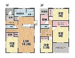 富久町二丁目新築戸建12号棟 3期