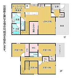 小松町4番戸建