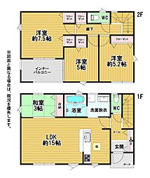 横手一丁目新築戸建2号棟　第7