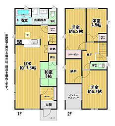 横手一丁目新築戸建3号棟　第7