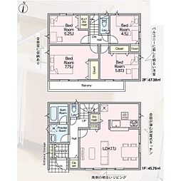 下富野四丁目新築戸建1号棟　第5