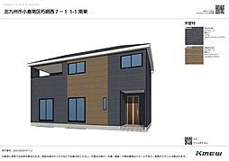 朽網西二丁目新築戸建1号棟　第7