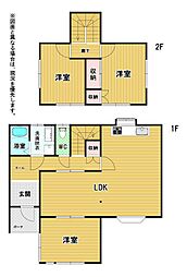 則松東一丁目戸建