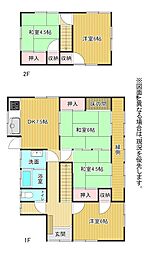 祝町一丁目17番戸建