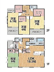 朽網西五丁目新築戸建1号棟 2期