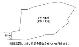 町上津役西二丁目土地