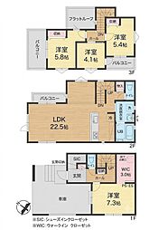 仲原二丁目新築戸建2号棟　5期