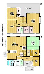 さつき台一丁目戸建