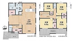 皿山一丁目新築戸建1号棟　1期