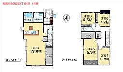 青葉六丁目新築戸建6号棟