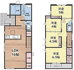 寺塚二丁目新築戸建2号棟 1期