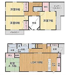 光貞台三丁目新築戸建1号棟　1期