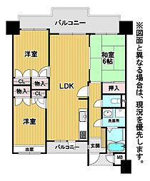 春日市一の谷１丁目