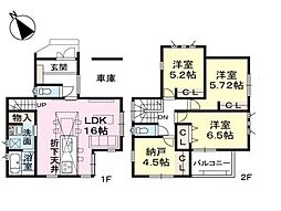 横手三丁目新築戸建
