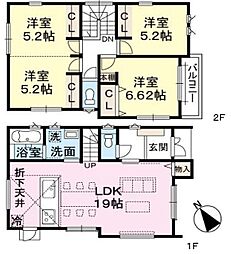 横手三丁目新築戸建