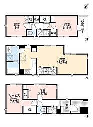高宮二丁目戸建
