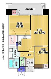 ウェルリバービュー天神