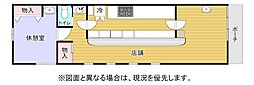 柳町一丁目店舗
