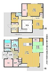 東大橋二丁目2番戸建