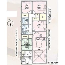 吉祥寺町新築戸建2号棟　第1