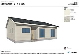西浜町新築戸建2号棟　第1