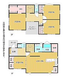 行橋市南泉３丁目