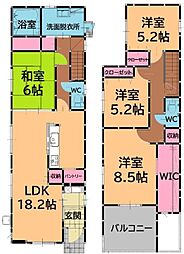 鶴田一丁目新築戸建5号棟　1期