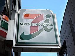 知古三丁目新築戸建1号地