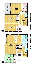 二日市北七丁目戸建