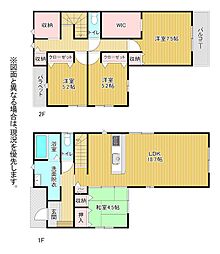 下富野四丁目18番新築戸建
