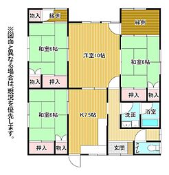 北泉二丁目13番戸建