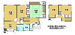 畠田一丁目11番戸建
