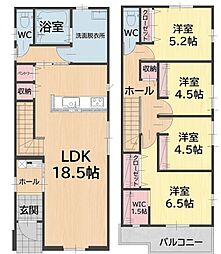 花見の里三丁目新築戸建　2号棟　5期