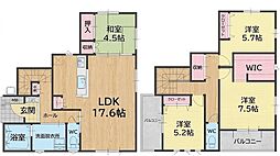 花見の里三丁目新築戸建　1号棟　5期