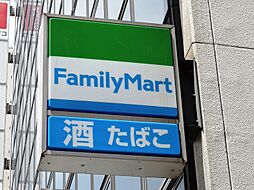 エステートマンション大濠フローレス