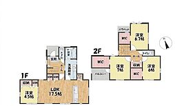 北方三丁目新築戸建1号棟　4期