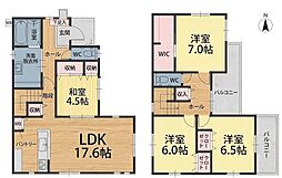 下貫三丁目新築戸建1号棟　5期