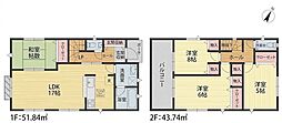 井堀四丁目新築戸建2号棟　第1