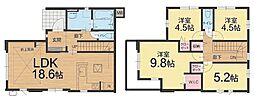 神岳二丁目新築戸建5号棟　1期
