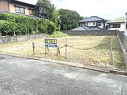 津田四丁目土地