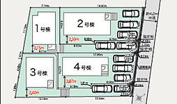 屋形原二丁目新築戸建2号棟　第1期