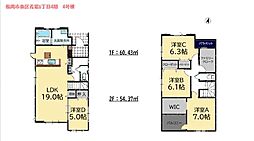 青葉六丁目新築戸建4号棟