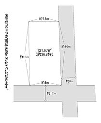 井堀三丁目25番土地