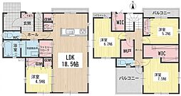 今光一丁目新築戸建2号棟　1期