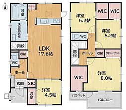 日吉台一丁目新築戸建2号棟 3期