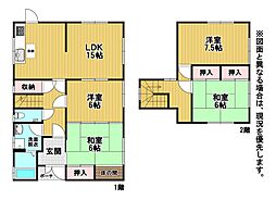 泉中央一丁目11番戸建